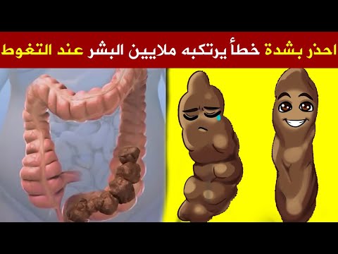 فيديو: ماذا يعني أسلوب الإخراج؟