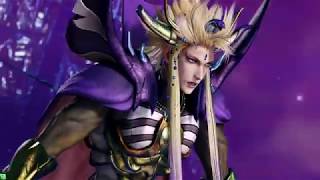 DFFAC対戦動画5405 メランコリアの檻皇帝