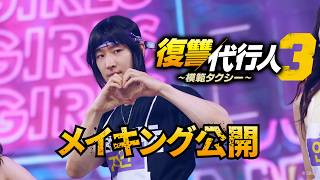 声優旅行社へようこそ。 in 韓国 DVD セル版 YouTube