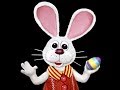 Here Comes Peter Cottontail - Sung By Danny Kaye Mp3