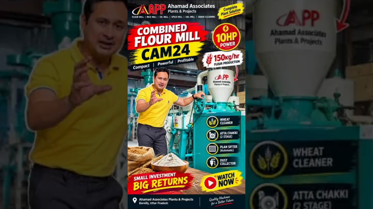 🚀 Introducing CAM24 Combined Flour Mill – Compact Power, Big Production! 🌾 #attachakki