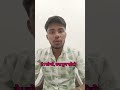 2 Minute Mein AI Model Ready 🔥