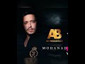مهند زعيتر واجمل دقه 2021 