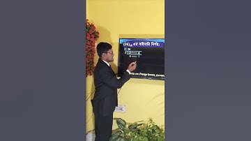 ২৬ এর বাইনারি || HSC ICT Decimal to binary || 26 er Binary || HSC 203 2024 2025 ICT || 26 = binary