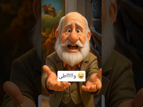 لما ابعت فويس محمد سعد الحناوى من فيلم كركر الذكاء الاصطناعى اكسبلور افلام ضحك