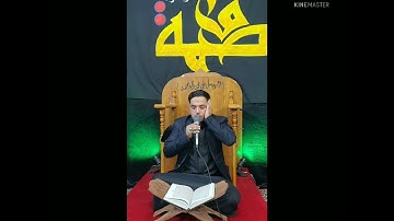 ماتيسر من سورة ق   القارئ سعد الزركاني