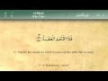 090   Surah Al Balad by Mishary Al Afasy (iRecite)