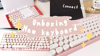 ASMR✨ Unboxing New Ajazz x Nacodex 308i Keyboard from Shopee ⌨️ Aesthetic | Malaysia