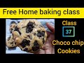 Cookies #Choco chip Cookies #Free baking class by Elfin #Biginners #cake Recipe tamil