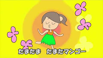 たまちんtvアニメ Youtube たまちんtvアニメ Youtube