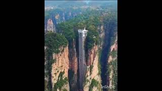: # #china     - /world's tallest elevator-bylong elevator