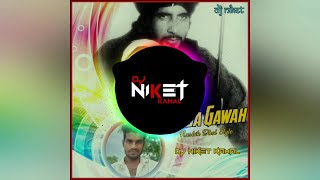 Tu Mujhe Qabool | Khuda Gawah | Cg Tapori Style | DJ Niket Kamal