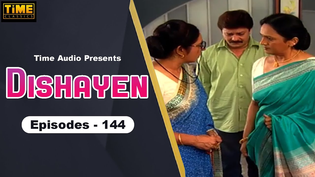 Dishayen (दिशायें) - Episode 144 | Hindi TV Serial | Anjali Mukhi, Darshan Dave | Time Classics