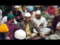 Mein panjatani hoon by syed amer qawwal and group  dargah hazrath yousufain  ali studio