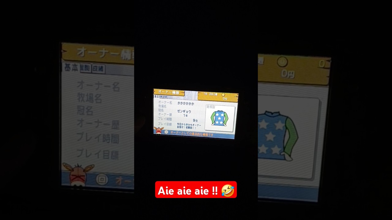 11 MINUTES QUE LA TORTURE A COMMENCÉ !!