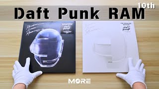 Vinyl Unboxing｜Daft Punk Random Access Memories 10th Anniversary