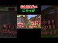 元動画→#ヒロくん#のあさん#えとさん#もふくん#からぴち#じゃぱぱ#ゆあんくん#どぬく#たっつん