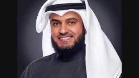 سورة عبس . مشاري راشد