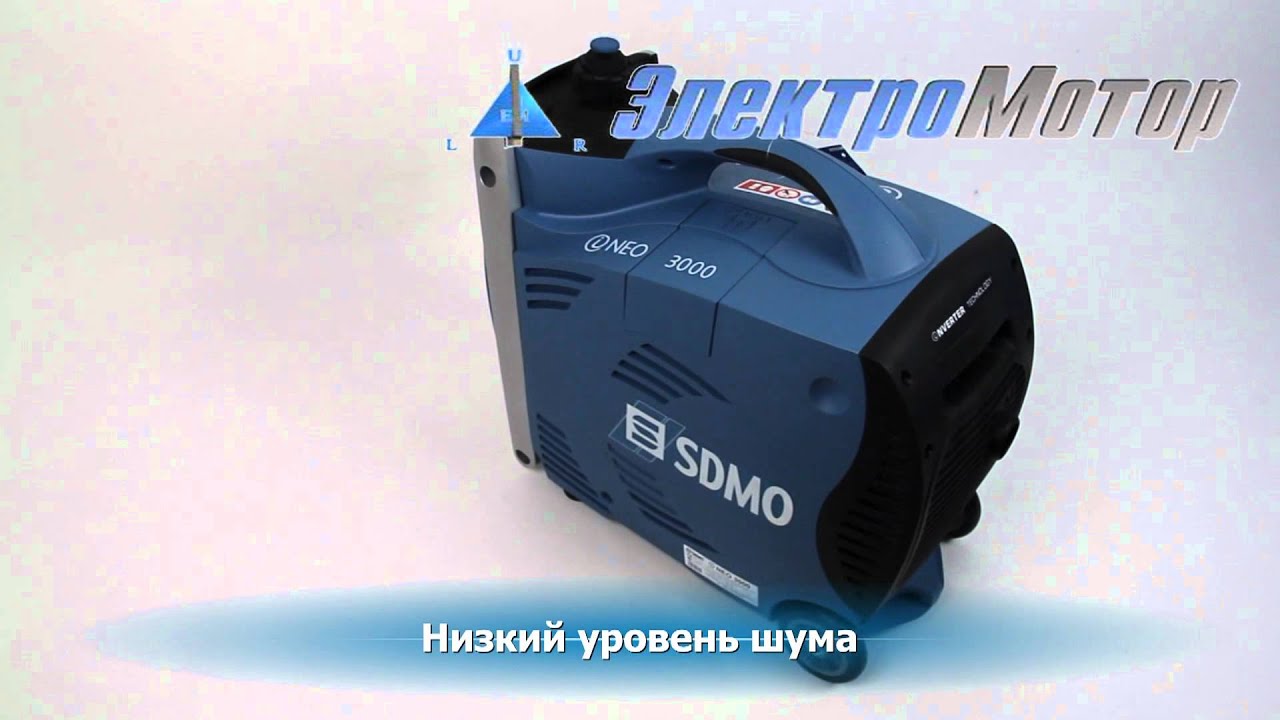 Генератор SDMO ineo 3000 YouTube