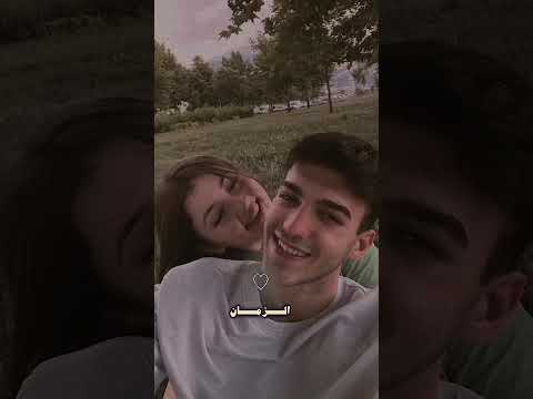 مالها اشبا علا مر الزمان