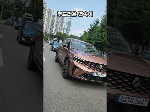 그랑 콜레오스에 적용된 E-Tech 하이브리드는 기존 <strong>하이브리드보다</strong> 업그레이드된 방식입니다.마치 전기차를 주행하고 있는 느낌입니다. #르노코리아 #콜레오스 #그랑콜레오스