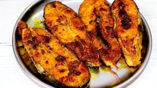 Fish Fry | Fish Fry Recipe | How to make Fish Fry | Fish Fry Recipe in Hindi Urdu | Rohu Fish Fry