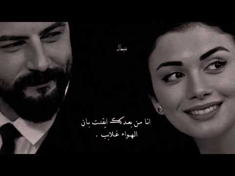 تصميم شيله يوم ميلادي تربعت وحدك في الخفوق عبدالله ال فروان 