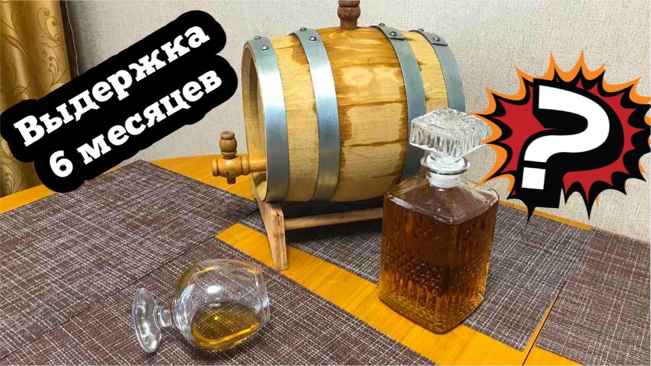 бочка для самогона. самогон из дубовой бочки. бочки для самогона. бочонок для самогона. красивые бочки дубовые.