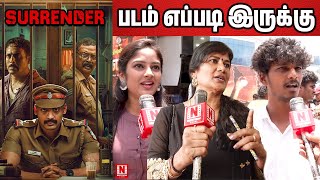 Surrender Public Review | Surrender Movie Review | Surrender Review | Tharshan, Lal, Sujith Shanker