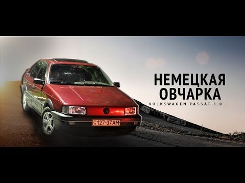 пассат б3 седан фото