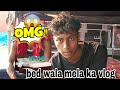 Gaon Ke Mela Me Bed Ki Dukaan | Bed Ka Rate Pucha | Village Fair Vlog