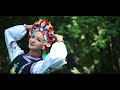 MOTANA Наша дівка РОЗЦВІЛА