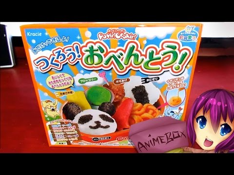 DIY Candy Kit! Poppin&#; Cooking Obento!