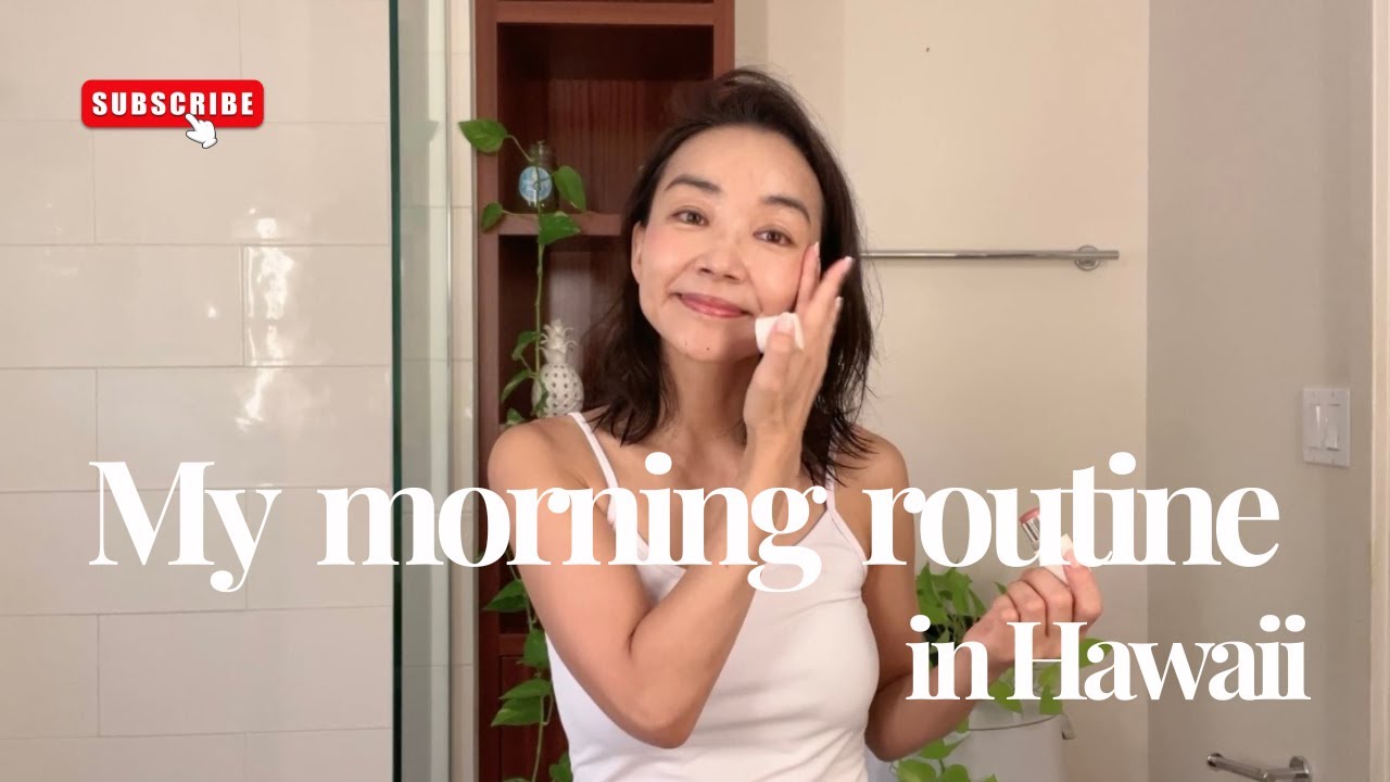 44歳ハワイ在住ママのモーニングルティーン | 自分磨き x 仕事 x ママ業
