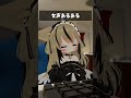 女声あるある　#shorts