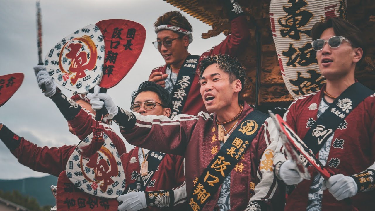 令和7年10月18日　南河内だんじり祭り(本宮) 建水分神社宮入 比叡之前坂　東板持