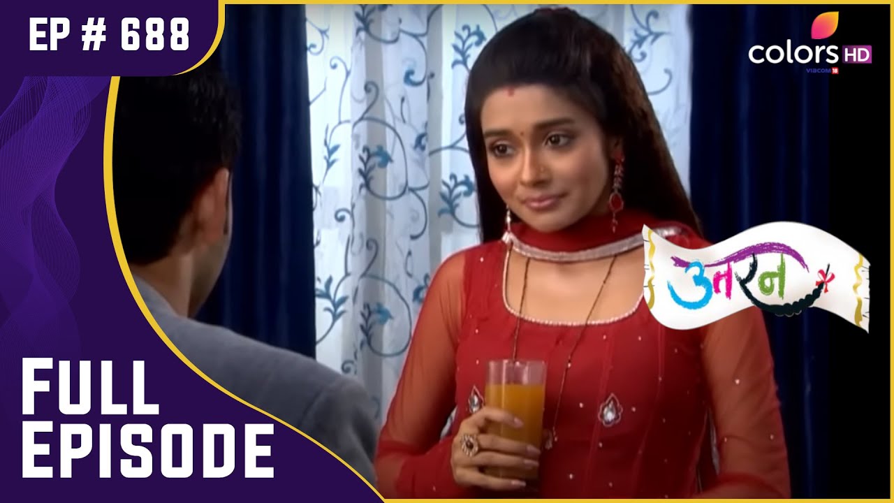 Uttaran | उतरन | Episode 1