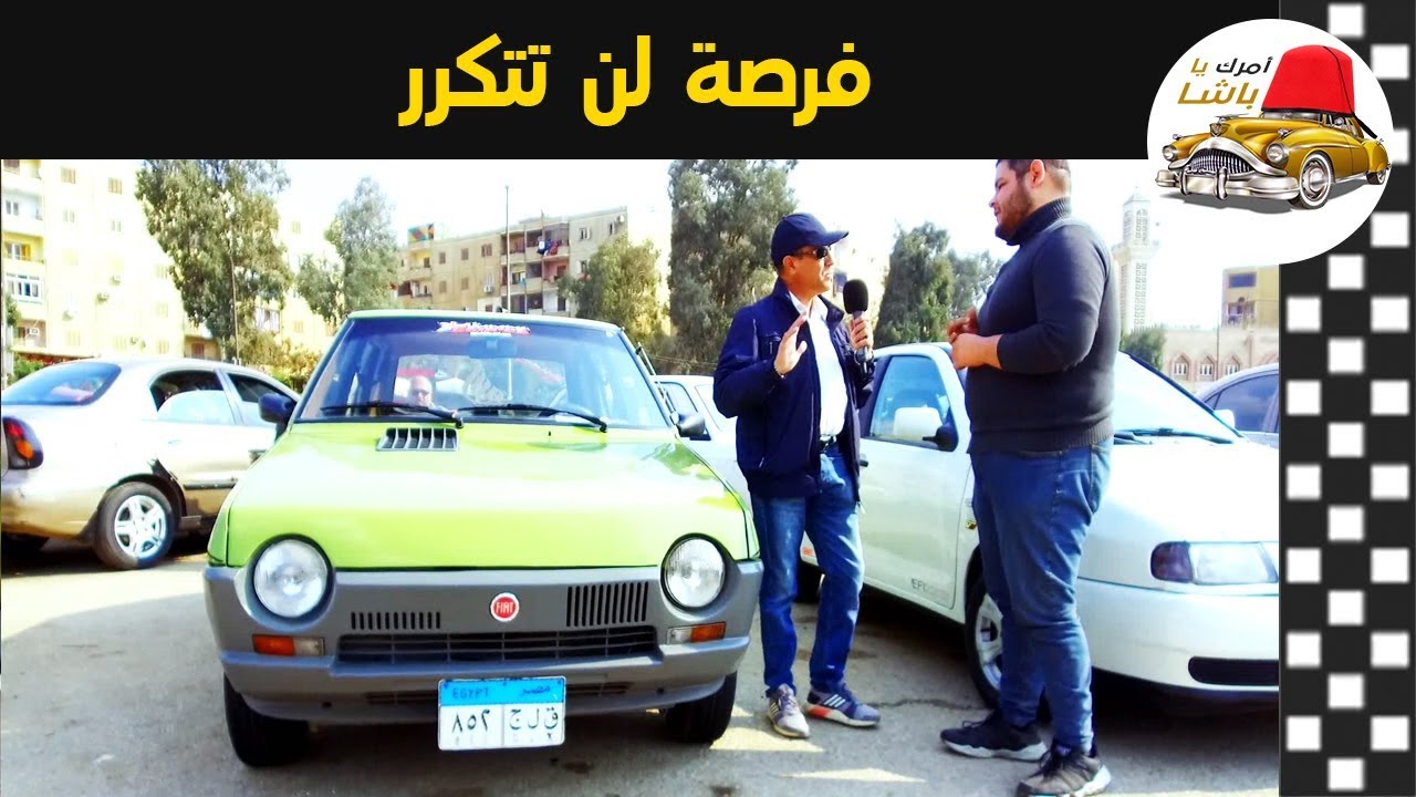 150 سيارة خليجية تستعد لماراثون السيارات المعدلة في الظهران صور