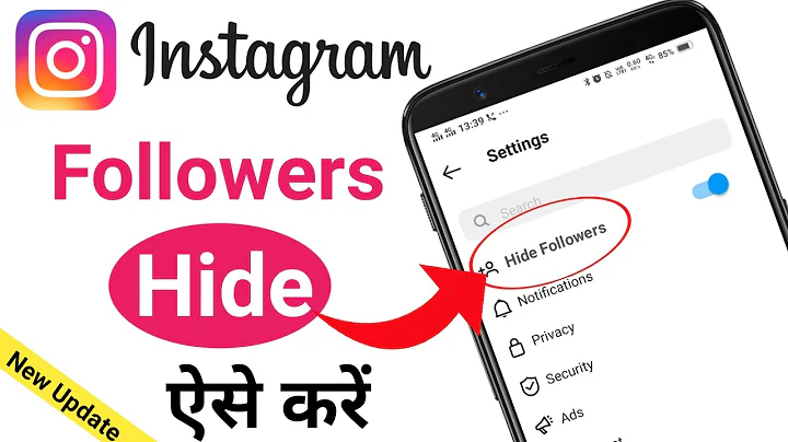 Instagram Followers Hide Kaise Kare | How To Hide Followers On Instagram | Hide Instagram Followers