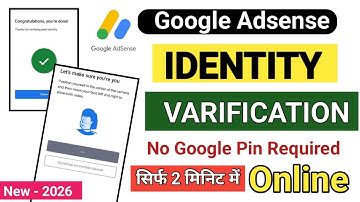How To Verify AdSense Account 2026 | Google Adsense Account Me Identity Verification Kaise Kare