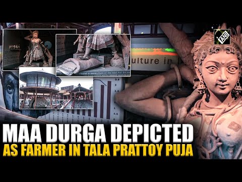 Tala Prattoy pandal 2025 walkthrough