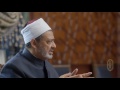 من هم خوارج العصر؟ - من الحلقة 21 من برنامج "الإمام الطيب"