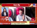 News 100 | Speed News | News Express | 28-05-2026 - TV9
