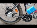 How to Make 20 KM/h High Speed PMDC Motor Electric Bicycle