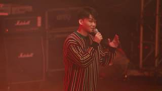 양다일 (Yang Da Il) '고백 (sorry)' Spoiler (가톨릭대)