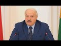 Лукашенко: европейские санкции — это фактически карательная операция на современный манер. Панорама