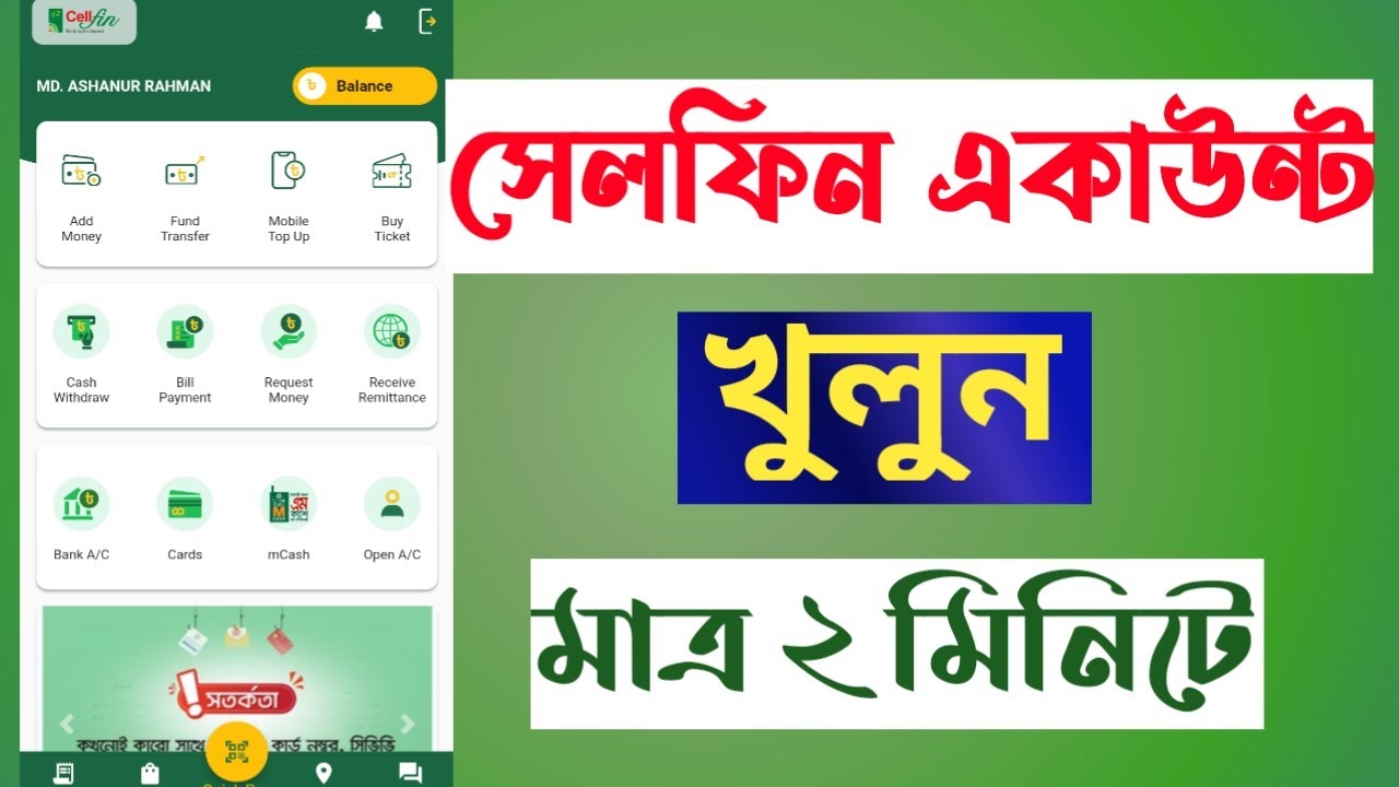 How To Create Cellfin Account 2022 Open 