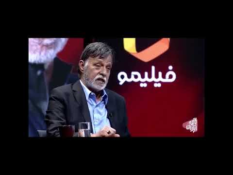 تیزر بهرام وطن پرست 