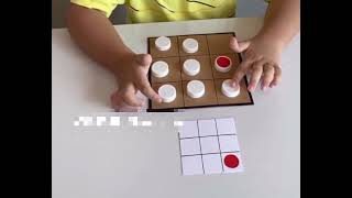 31) okulöncesi zeka oyunları 1, kindergarden educational logic game . screenshot 4