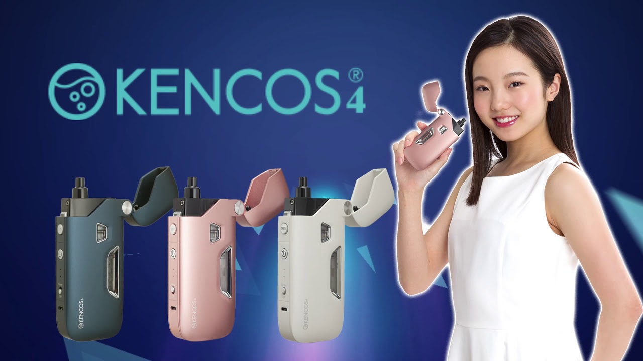 KENCOS4 ネイビー 専用電解水8本と未使用フレーバー1本付き 水素ガス